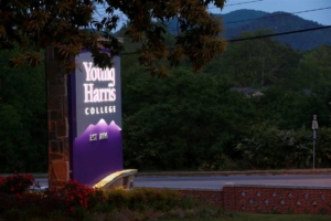 Education Exterior Monument Signage